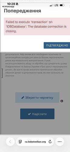 WhatsApp Image 2026-07-30 at 10.30.54 (1)