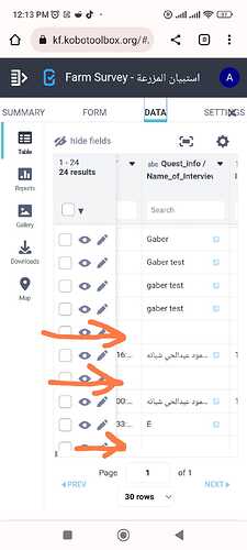 WhatsApp Image 2023-08-02 at 12.14.04 PM