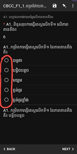 photo_2023-12-16_19-20-38