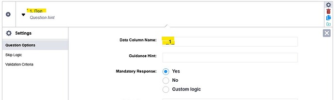 Screenshot 2025-11-04 155243